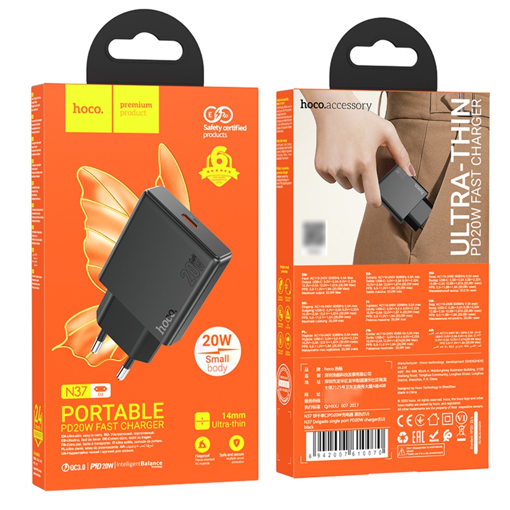 Сетевое зарядное устройство Hoco N37 Type-C PD 20W черное