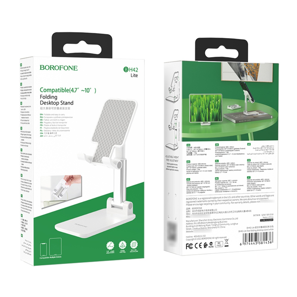 Настольный держатель Borofone BH42 Lite white