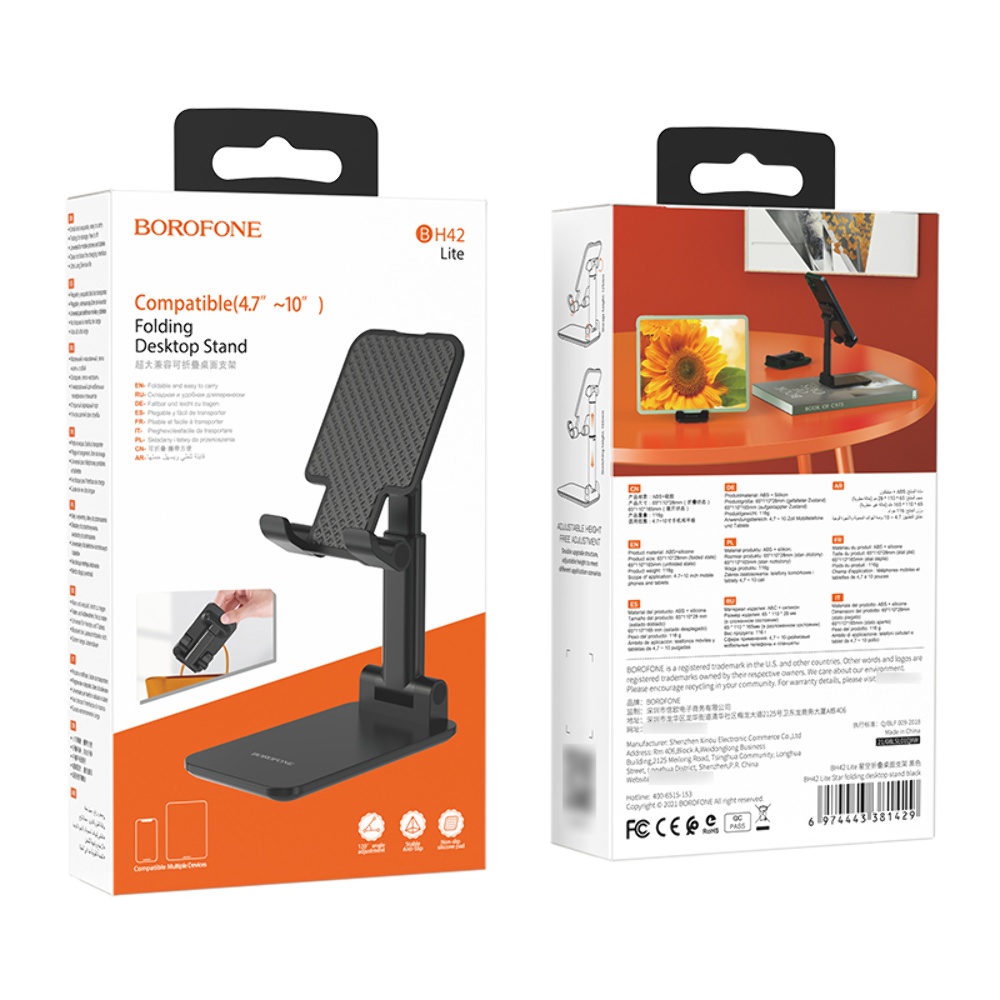 Настольный держатель Borofone BH42 Lite black