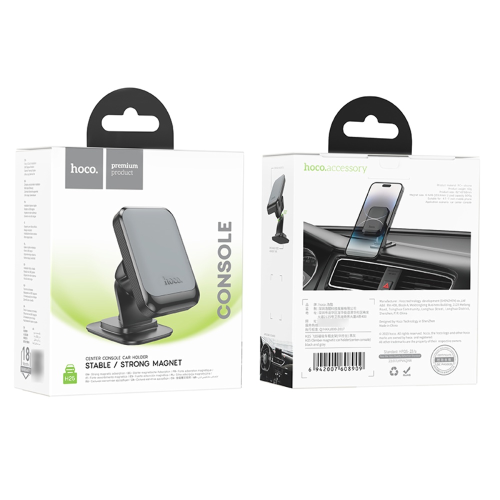 Автодержатель Hoco H25 магнитный black gray