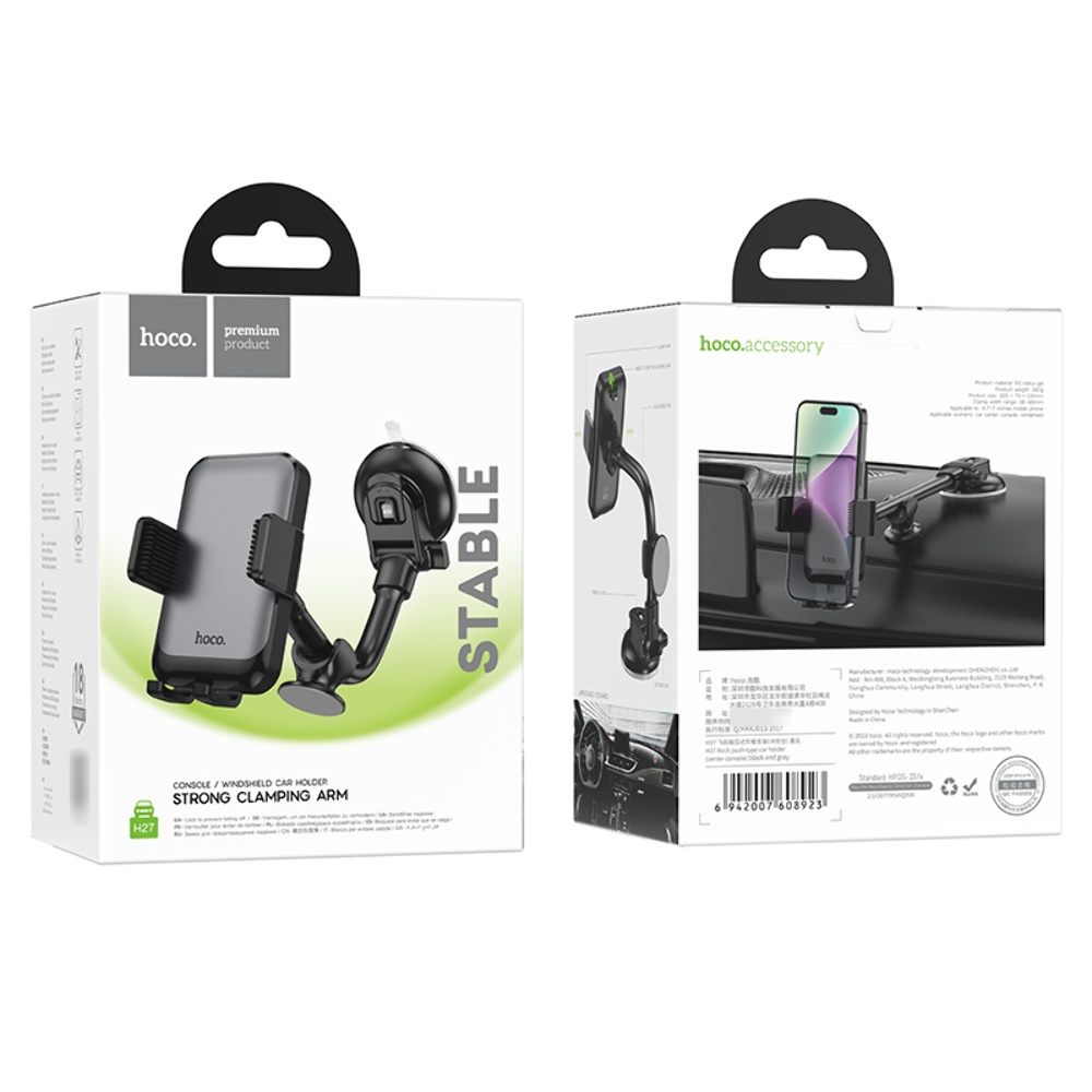 Автодержатель Hoco H27 black gray