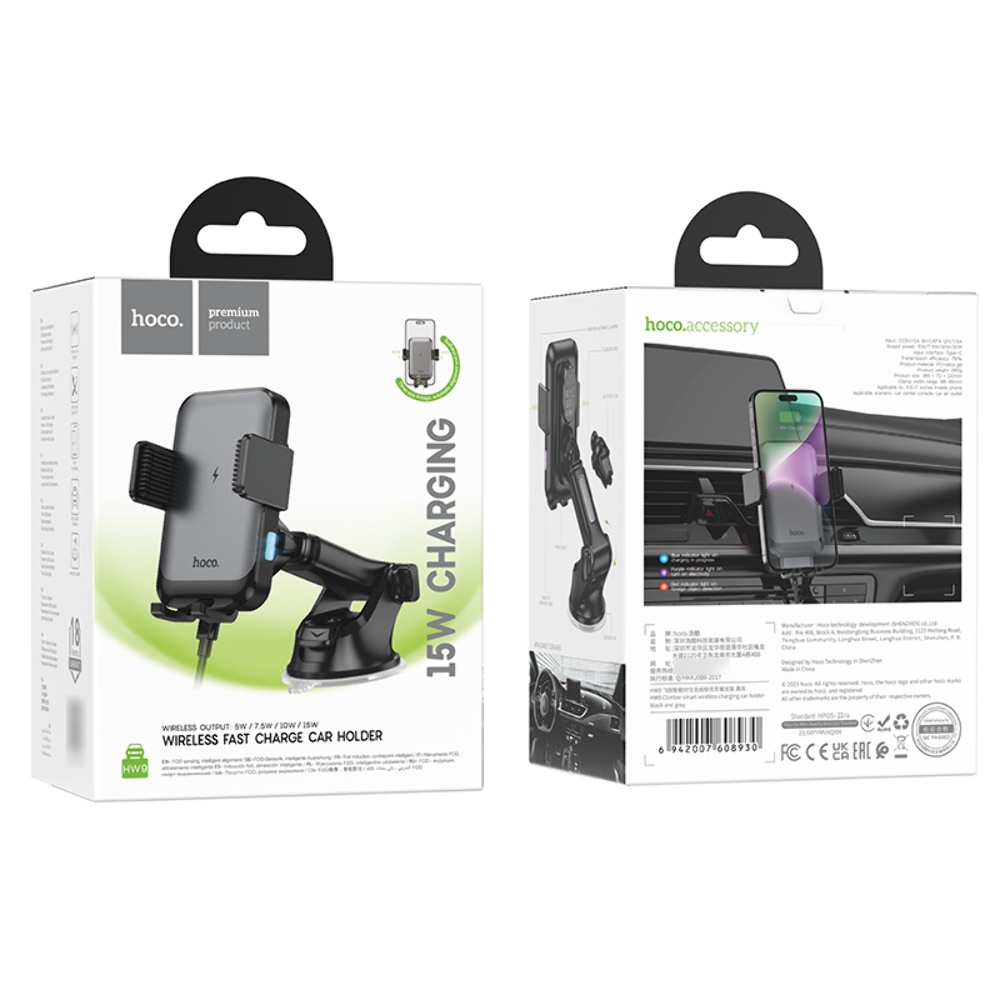 Автодержатель Hoco HW9 с беспроводной зарядкой 15W black gray