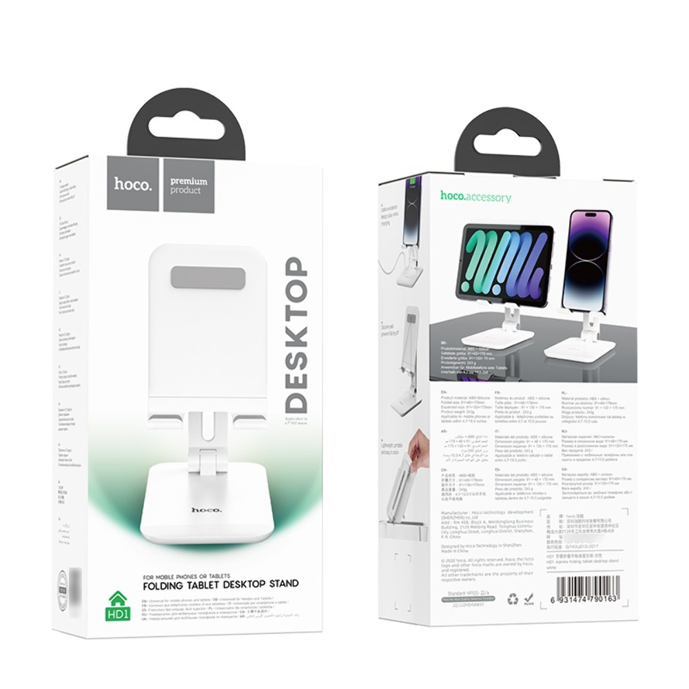 Настольный держатель Hoco HD1 white