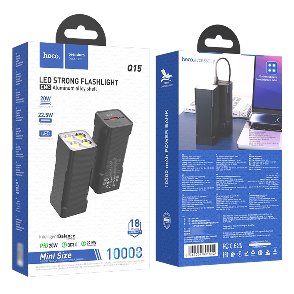 Power bank Hoco Q15 10000mAh PD 22.5W с фонарем черный