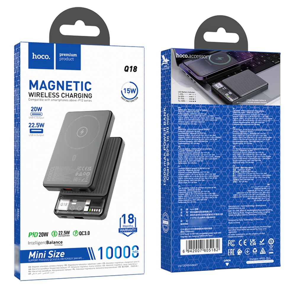 Power bank Hoco Q18 10000mAh PD 22.5W магнитный с функцией беспроводной зарядки черный