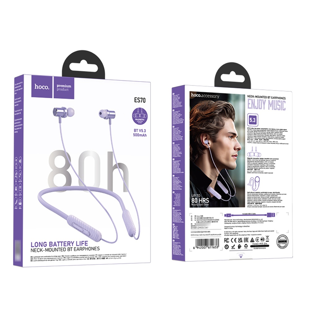Беспроводные наушники Hoco ES70 вакуумные purple