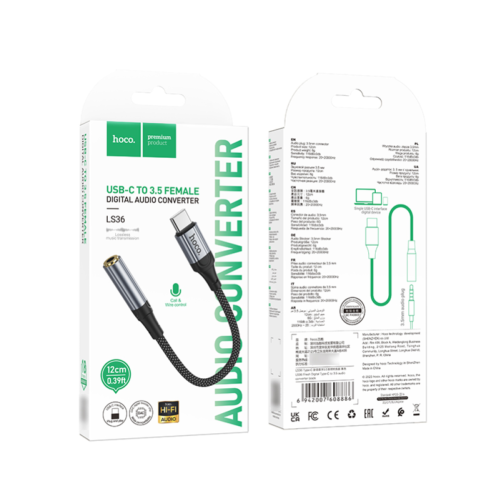 Адаптер переходник Hoco LS36 Type-C to Jack 3.5 (F) черный