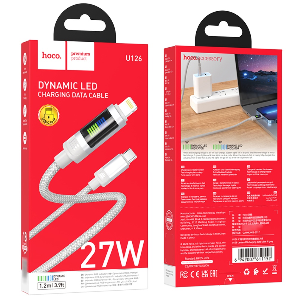 Кабель Hoco U126 с индикатором Type-C to Lightning PD 27W 1.2m grey