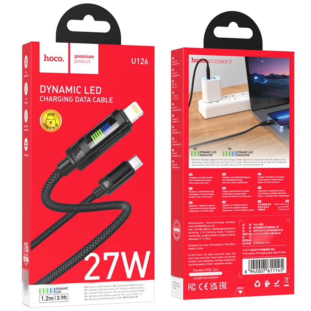 Кабель Hoco U126 с индикатором Type-C to Lightning PD 27W 1.2m black