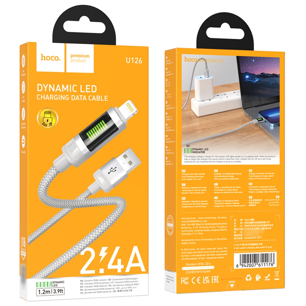 Кабель Hoco U126 с индикатором USB to Lightning 1.2m grey