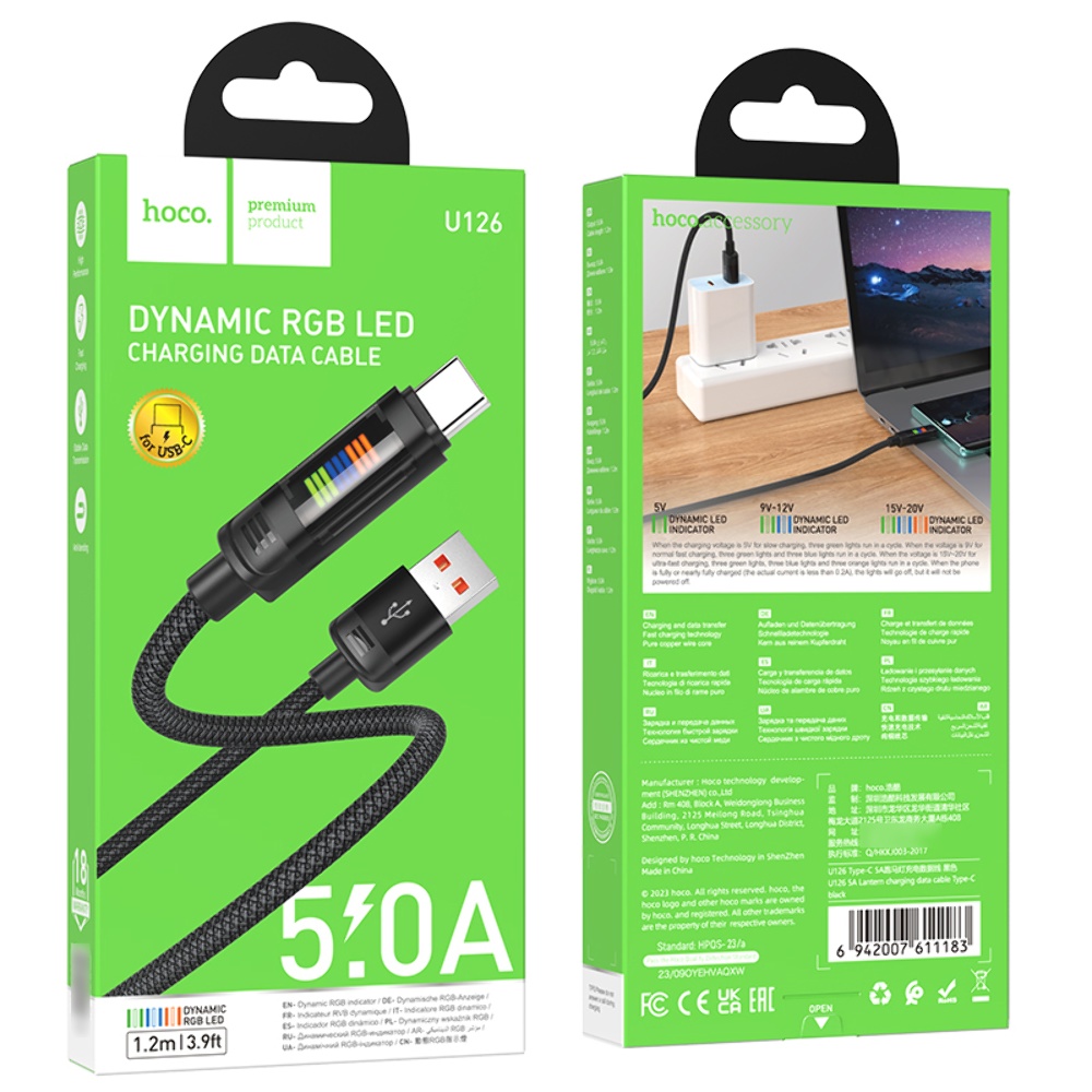 Кабель Hoco U126 с индикатором USB to Type-C QC 27W 1.2m black
