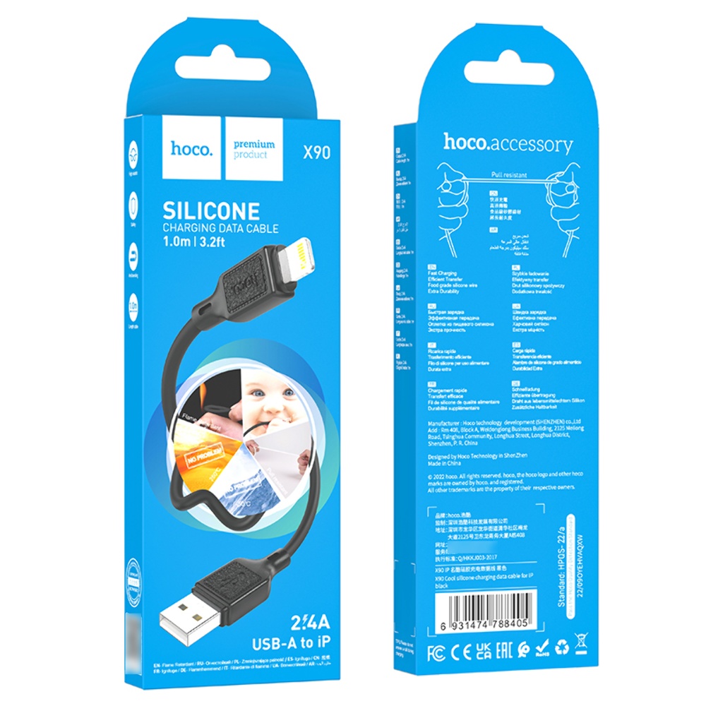 Кабель Hoco X90 USB to Lightning 1m black