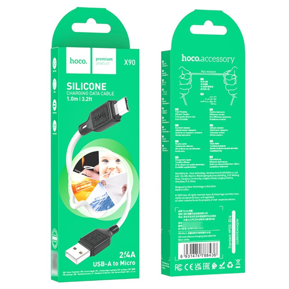 Кабель Hoco X90 USB to MicroUSB 1m white