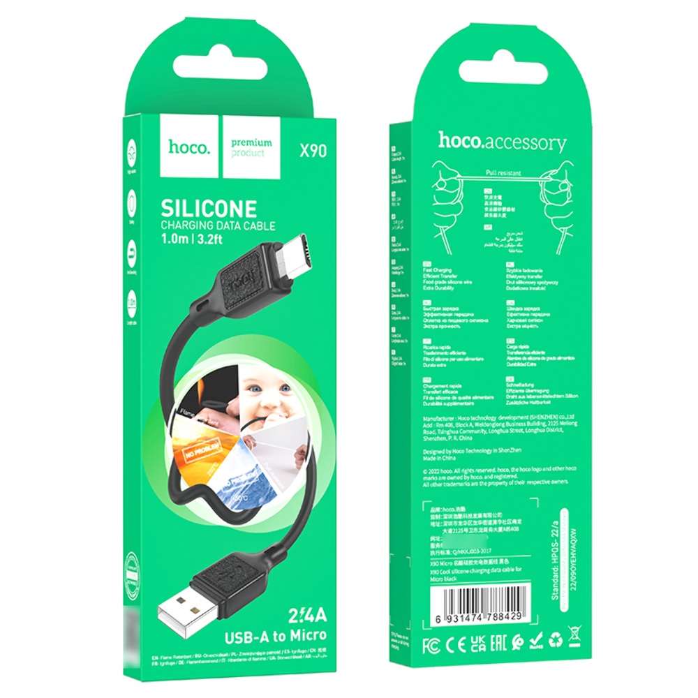 Кабель Hoco X90 USB to MicroUSB 1m black