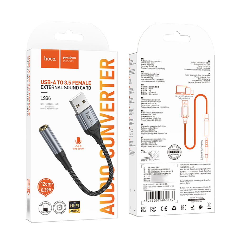 Адаптер переходник Hoco LS36 USB to Jack 3.5 (F) черный