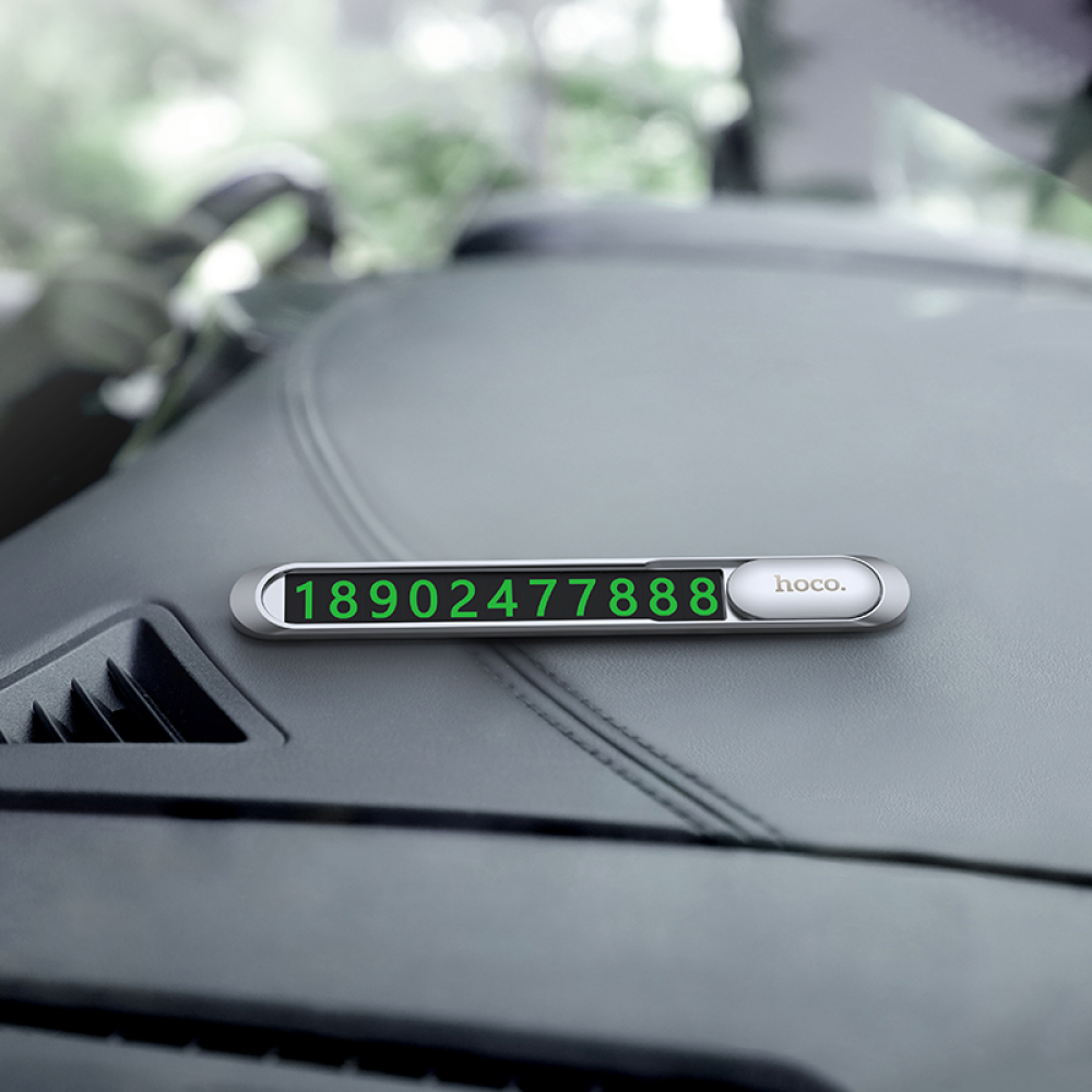 Автовизитка Hoco PH41 серебристая