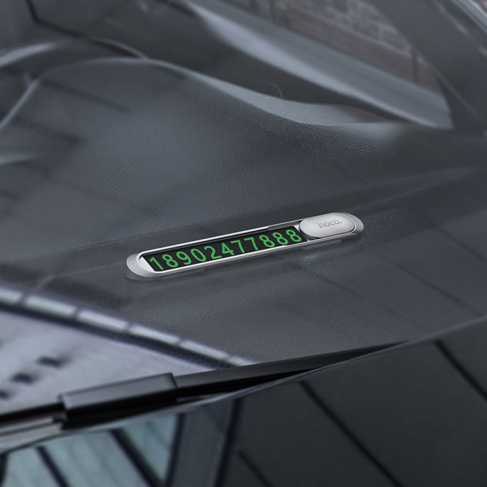 Автовизитка Hoco PH41 серебристая