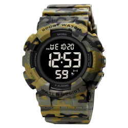 Skmei 2081CMGNBK Camo Green-Black Skmei 2081CMGNBK Camo Green-Black