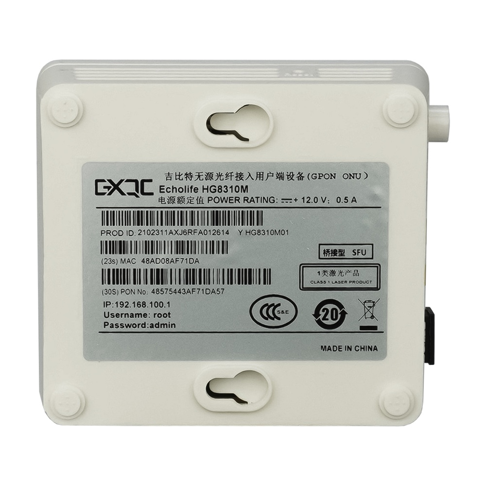 Оптоволоконный абонентский терминал GPON ONU GXQC Echolife HG8310M