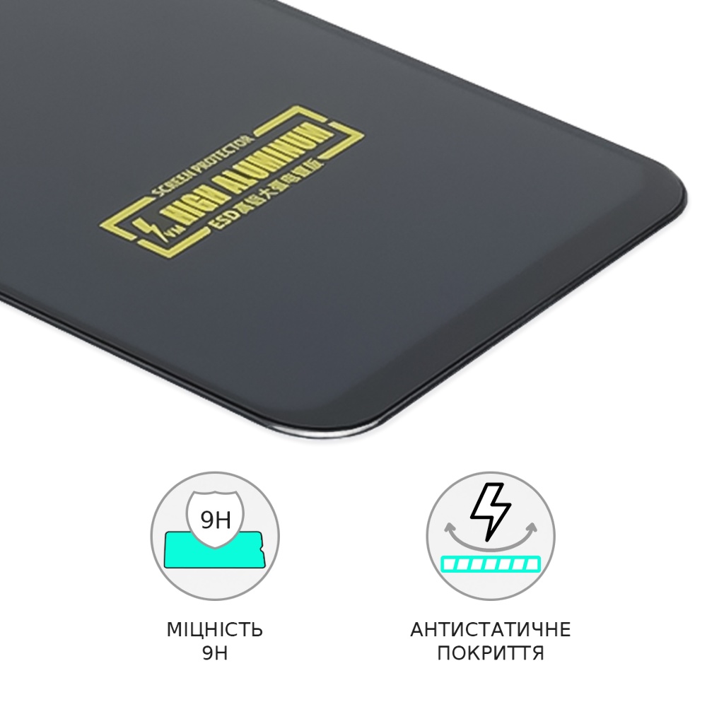 Защитное стекло для Xiaomi Redmi Note 9s/Note 9 Pro/Poco M2 Pro High Aluminum (0.3 мм, чёрное)