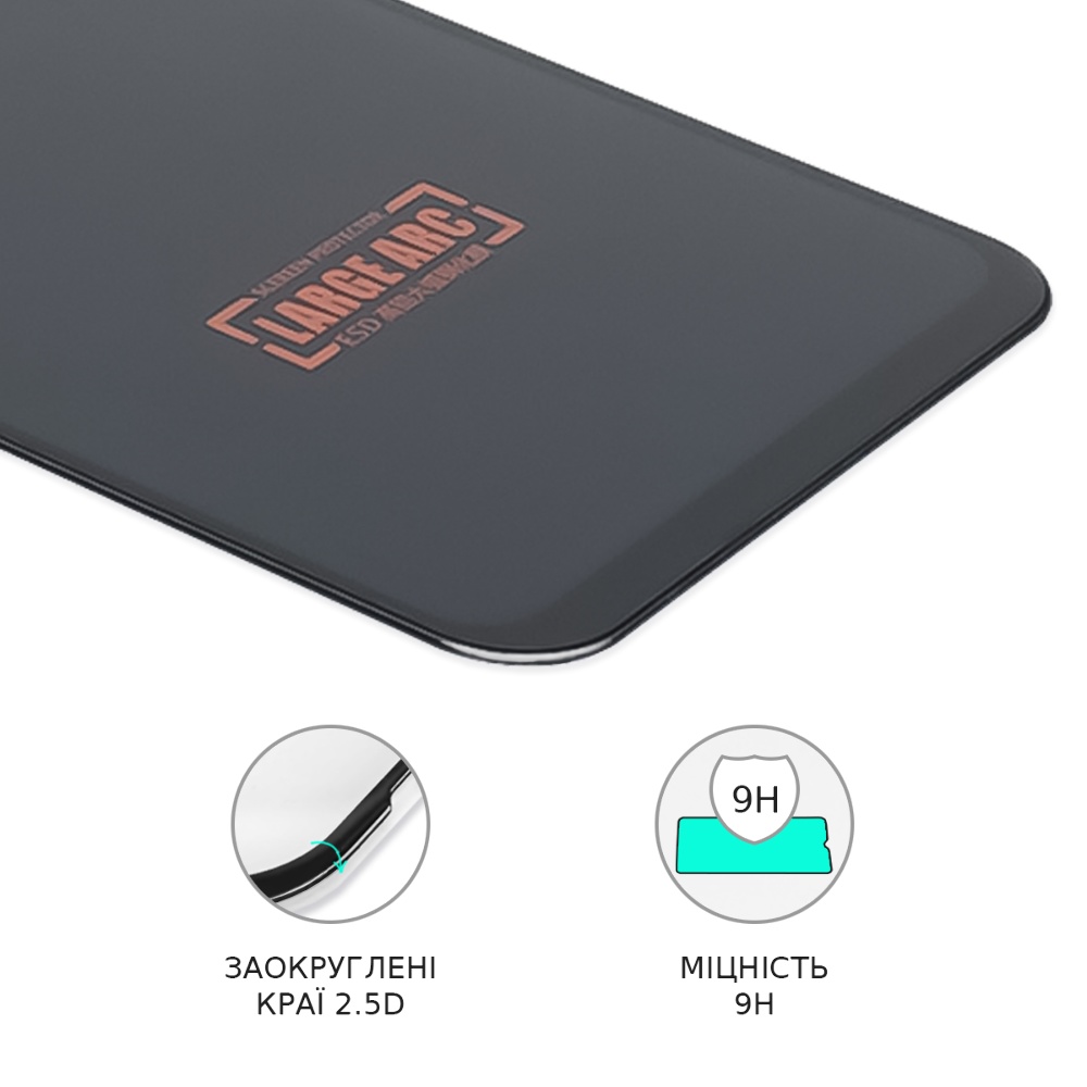 Защитное стекло для Samsung A346 A34 Large ARC (0.3 мм, чёрное)