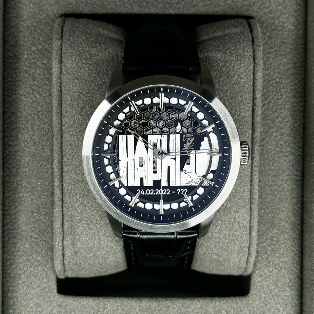 Awarder Незламний Харків Silver-Black Automatic