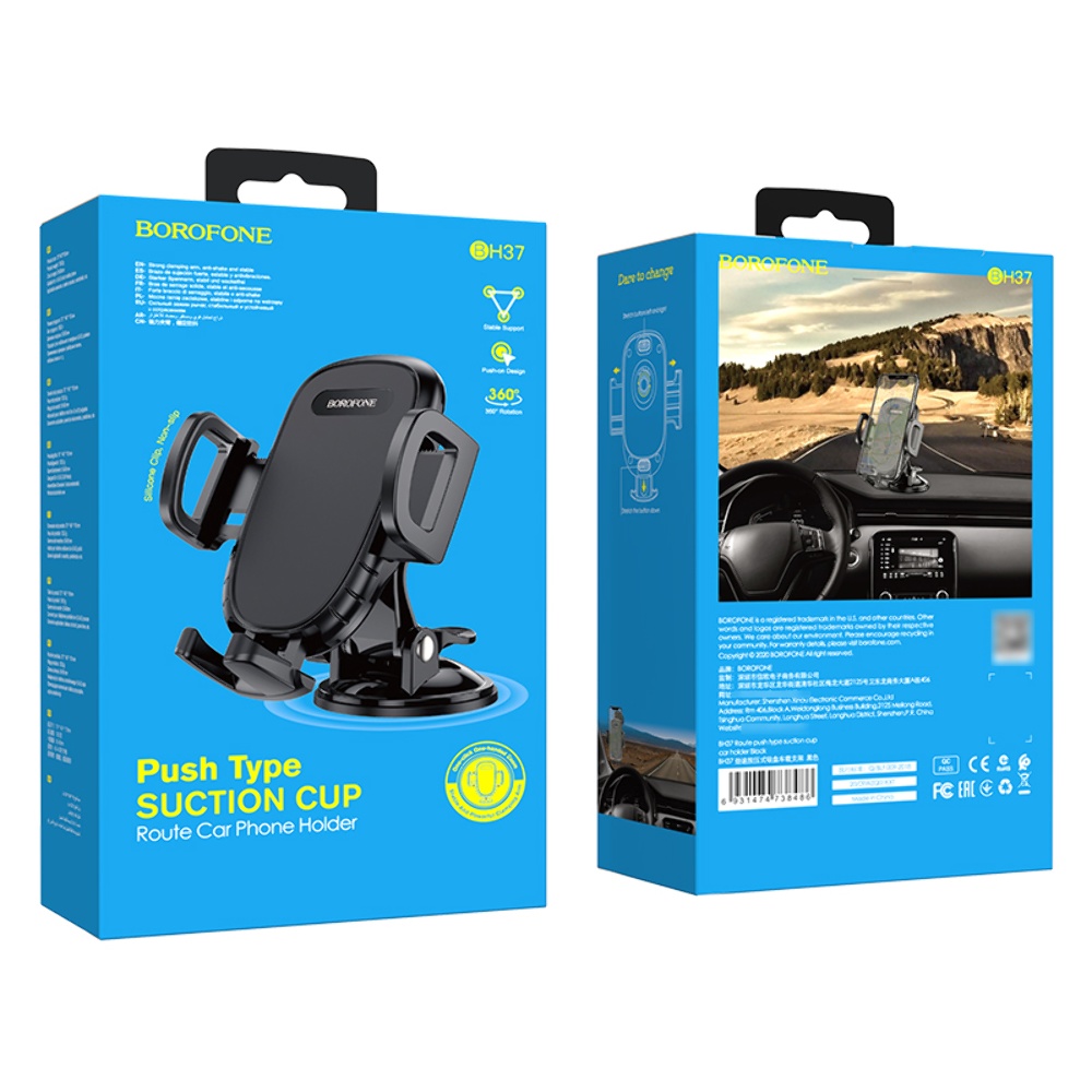 Автодержатель Borofone BH37 black