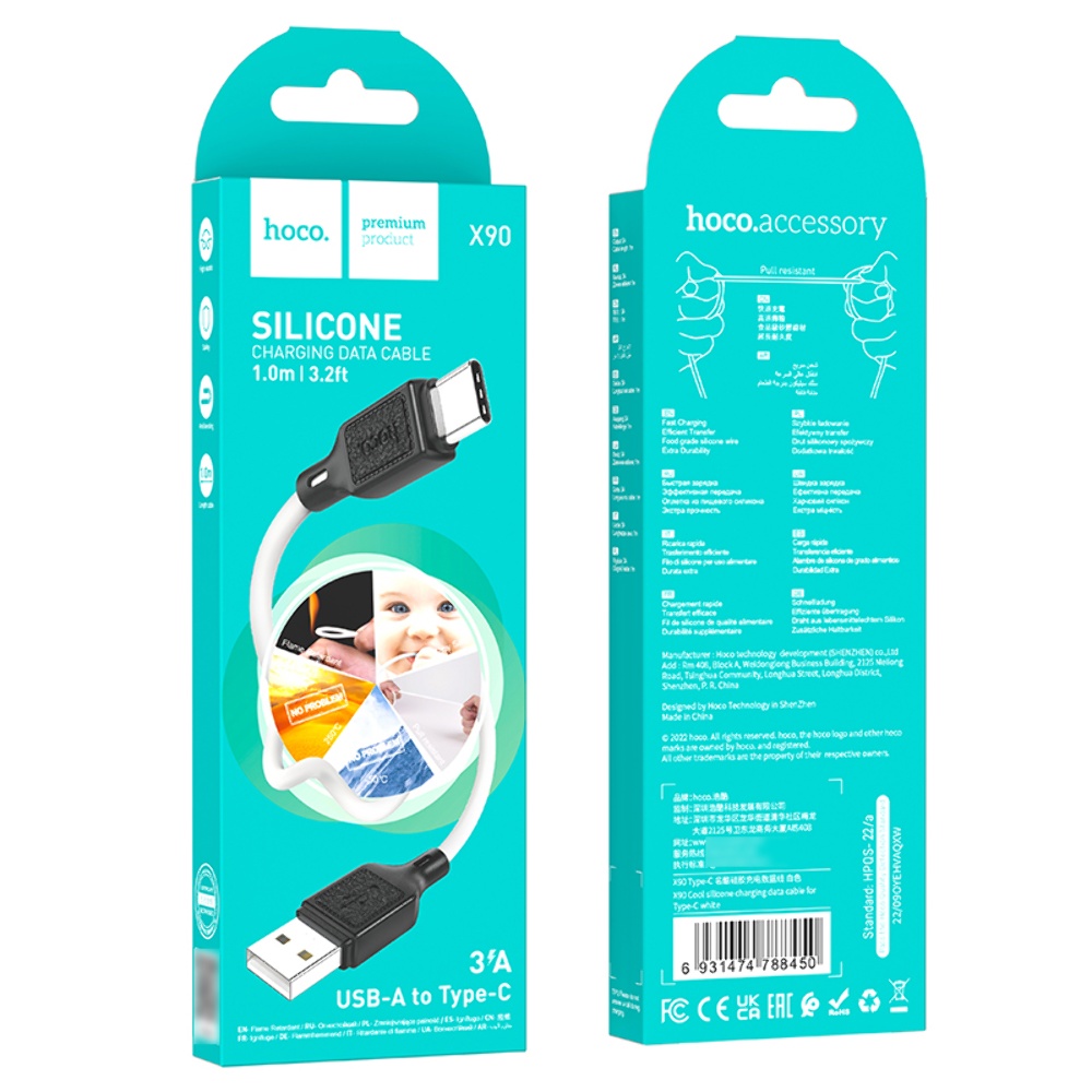 Кабель Hoco X90 USB to Type-C 1m white