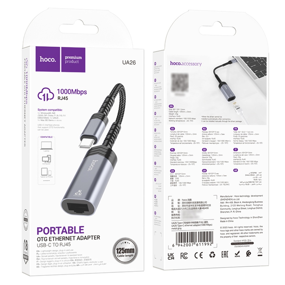Адаптер переходник Hoco UA26 1000 Mbps Type-C to RJ45 metal gray