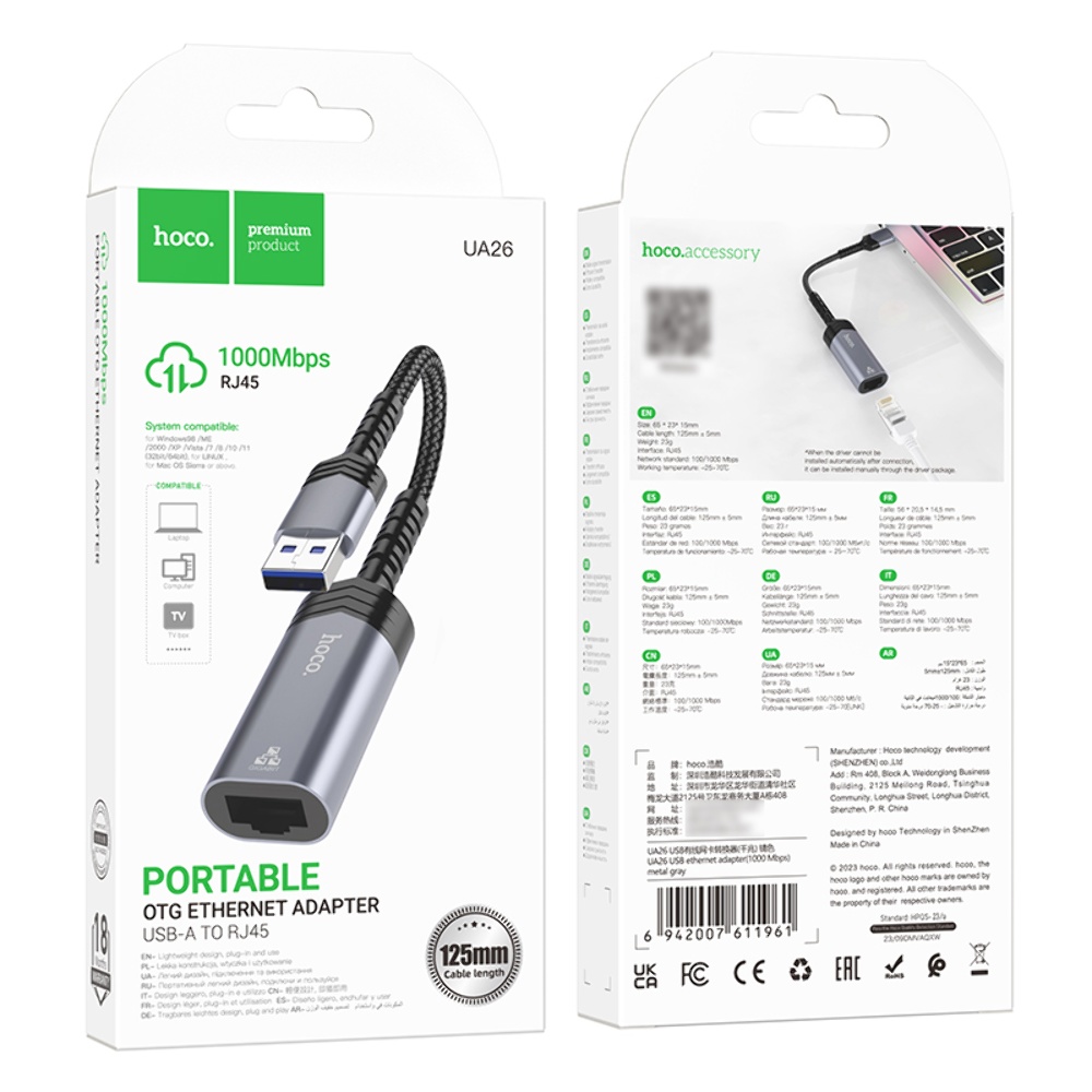 Адаптер переходник Hoco UA26 1000 Mbps USB to RJ45 metal gray