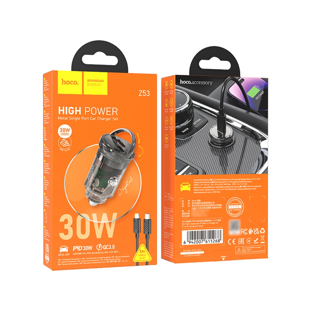 Автомобильное зарядное устройство Hoco Z53 Type-C PD 30W transparent black + кабель Type-C to Lightning