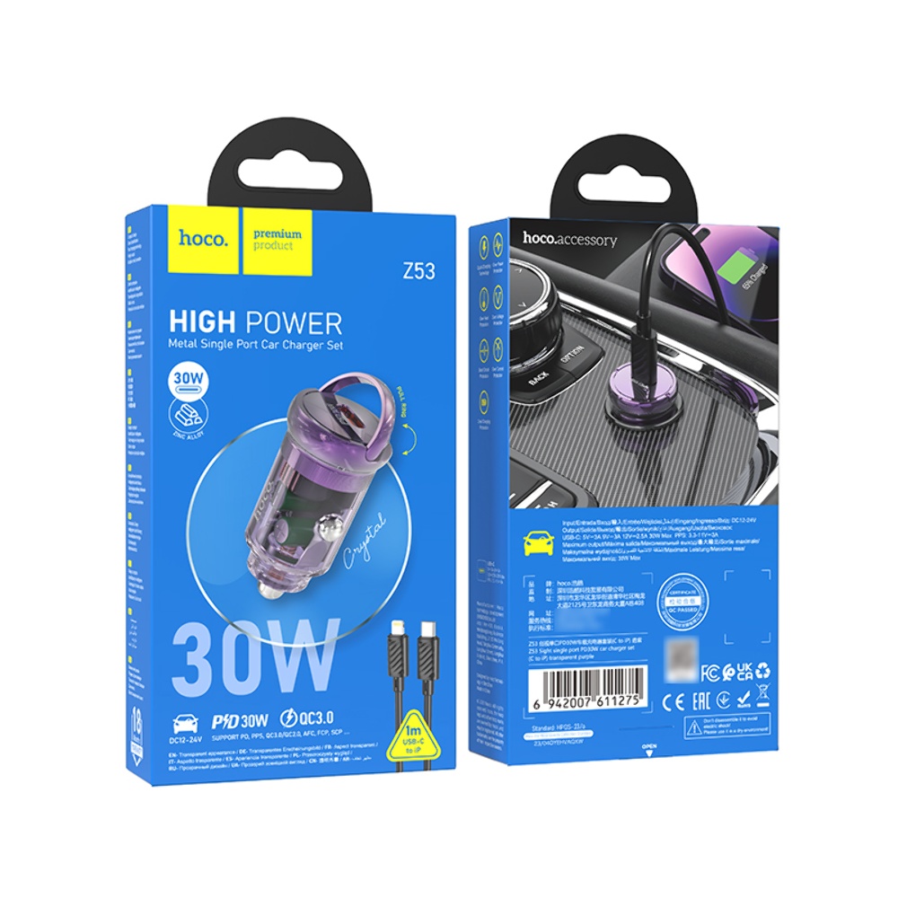 Автомобильное зарядное устройство Hoco Z53 Type-C PD 30W transparent purple + кабель Type-C to Lightning