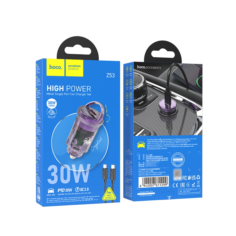 Автомобильное зарядное устройство Hoco Z53 Type-C PD 30W transparent purple + кабель Type-C to Type-C