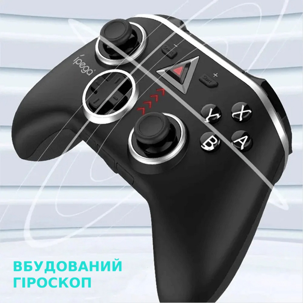 Геймпад Ipega PG-SW097A черный