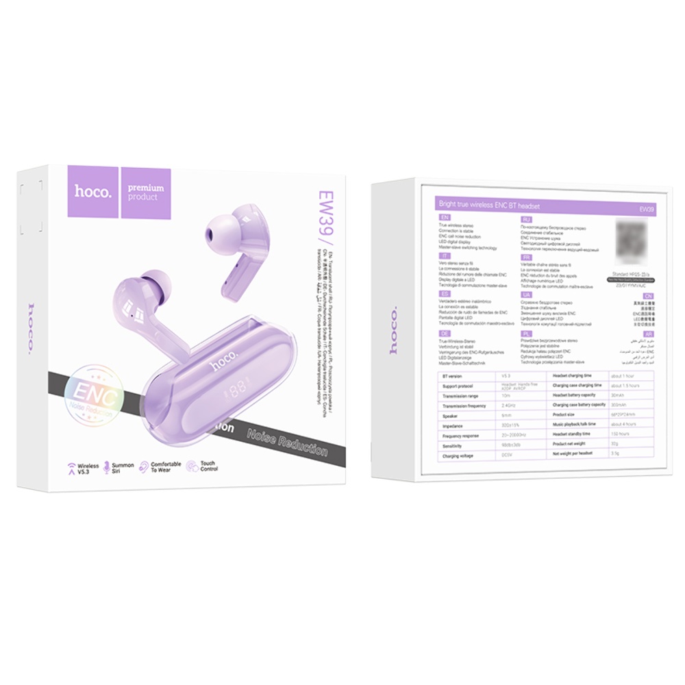 Беспроводные TWS наушники Hoco EW39 вакуумные purple