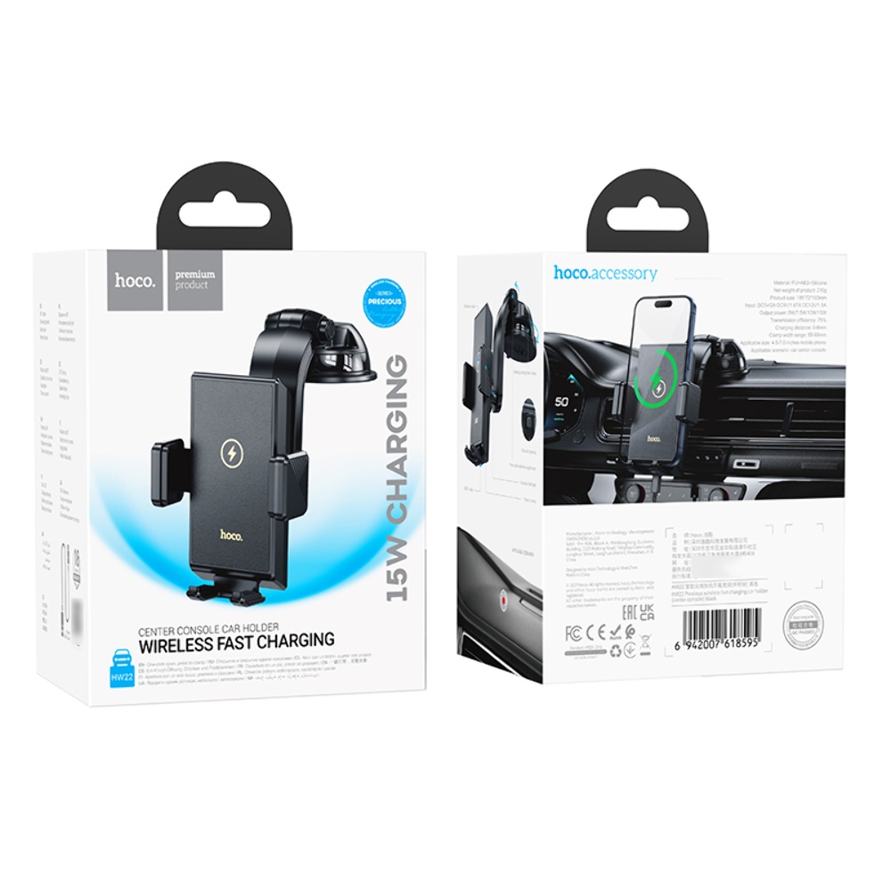 Автодержатель Hoco HW22 с беспроводной зарядкой 15W black
