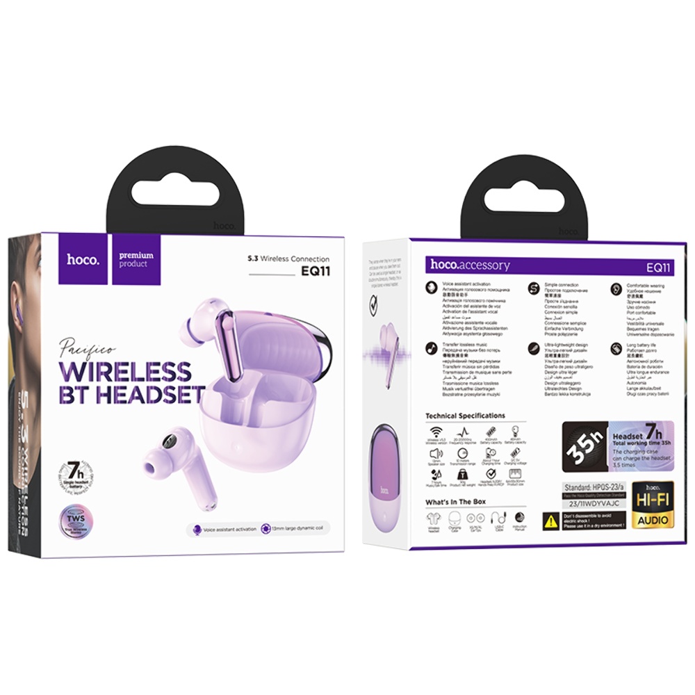 Беспроводные TWS наушники Hoco EQ11 вакуумные purple