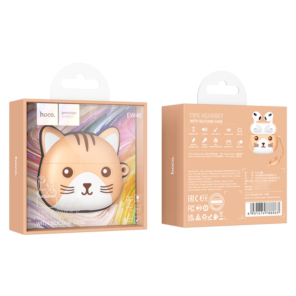 Беспроводные TWS наушники Hoco EW46 вкладыши khaki cat