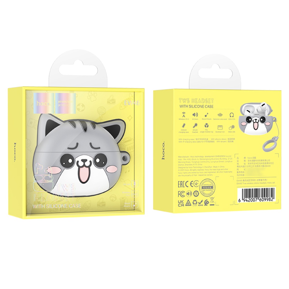Беспроводные TWS наушники Hoco EW48 вакуумные misty cat