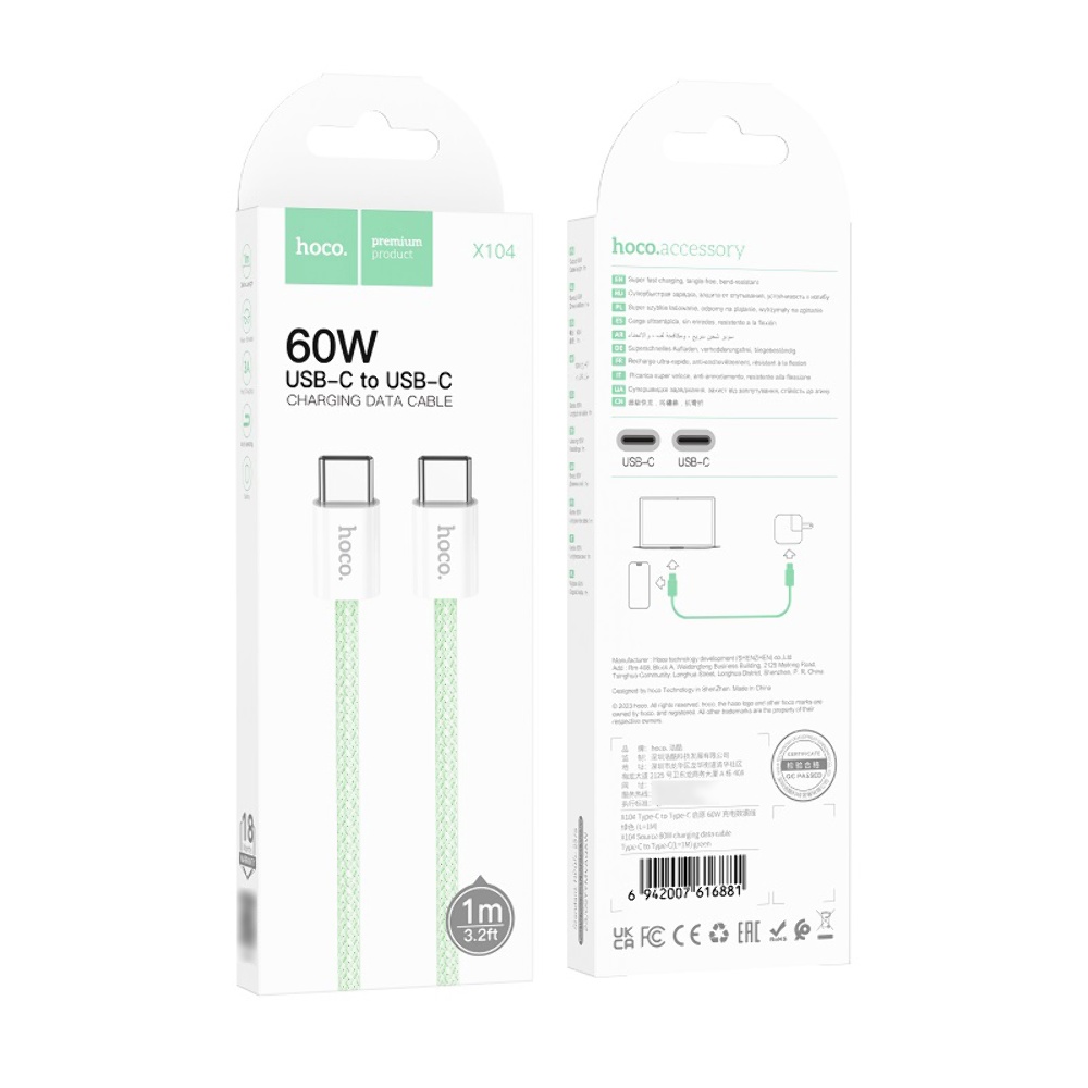 Кабель Hoco X104 Type-C to Type-C PD 60W 1m green