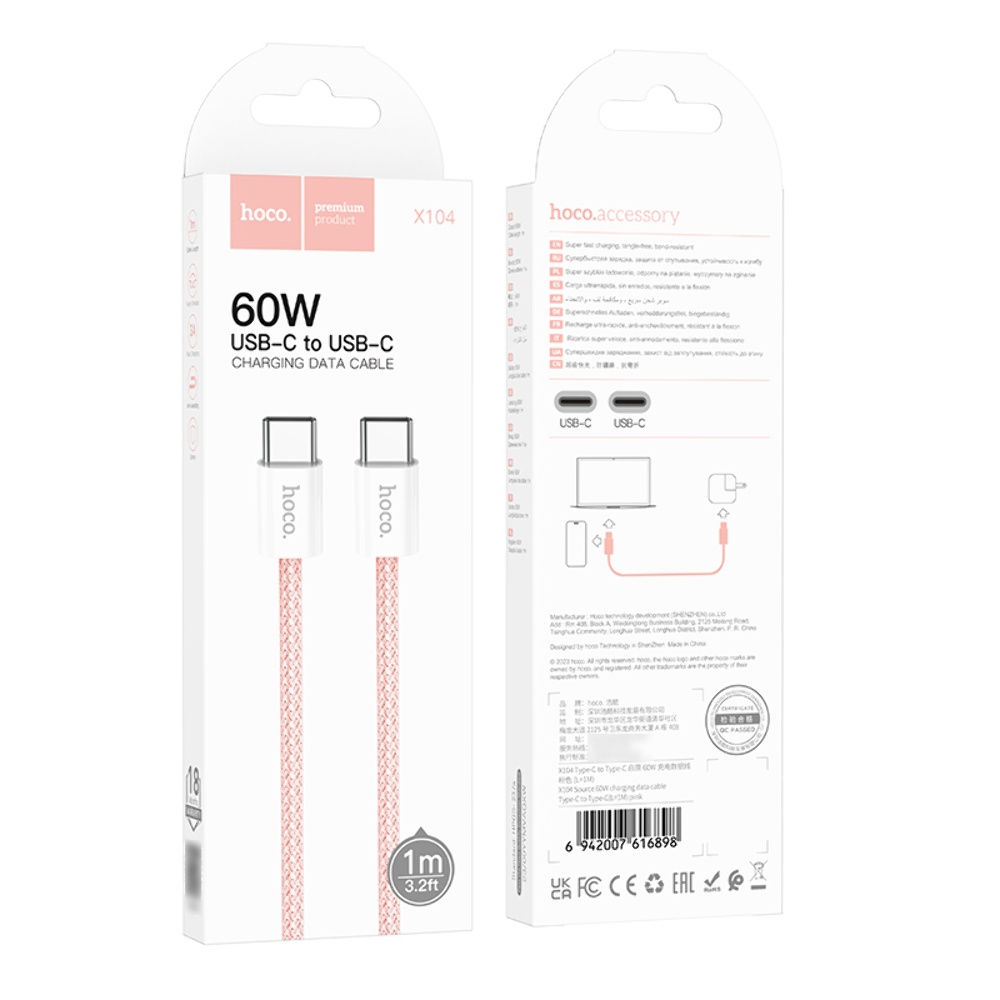 Кабель Hoco X104 Type-C to Type-C PD 60W 1m pink