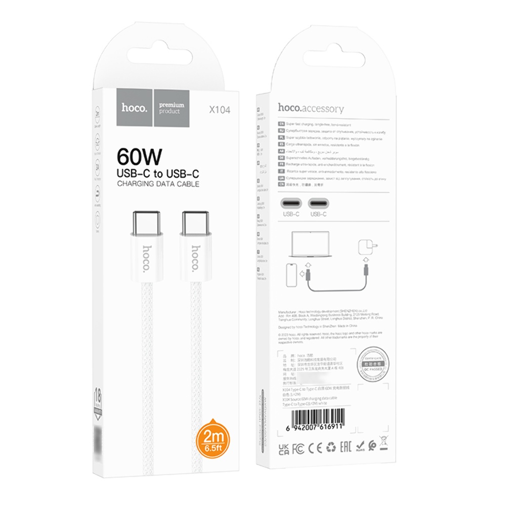Кабель Hoco X104 Type-C to Type-C PD 60W 2m white