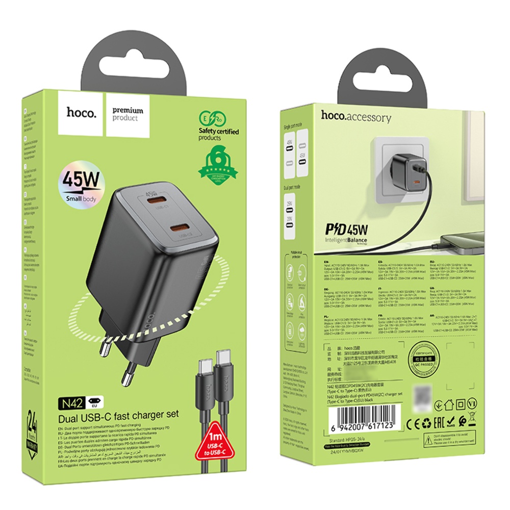 Сетевое зарядное устройство Hoco N42 2 Type-C PD 45W black + кабель Type-C to Type-C