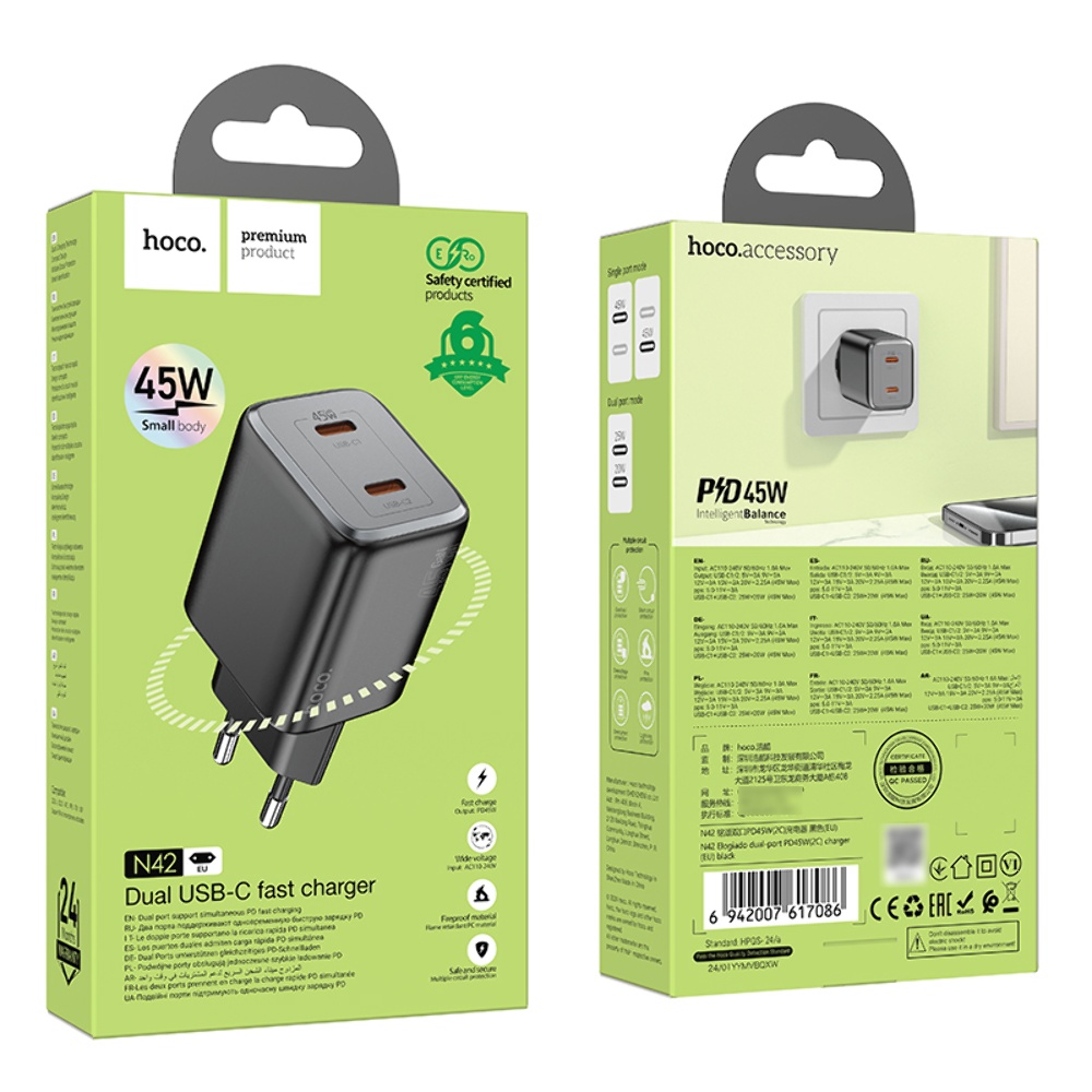 Сетевое зарядное устройство Hoco N42 2 Type-C PD 45W black