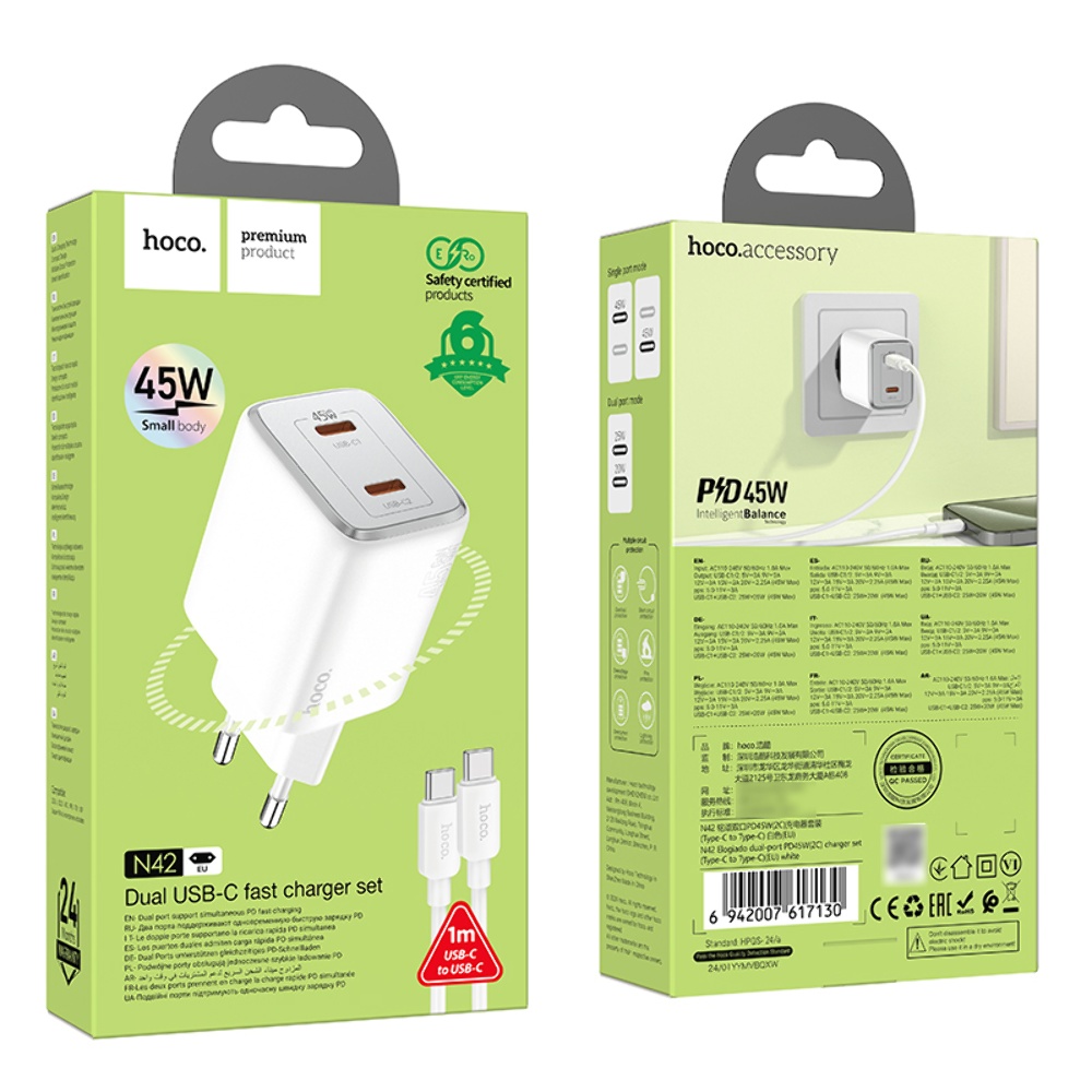 Сетевое зарядное устройство Hoco N42 2 Type-C PD 45W white + кабель Type-C to Type-C