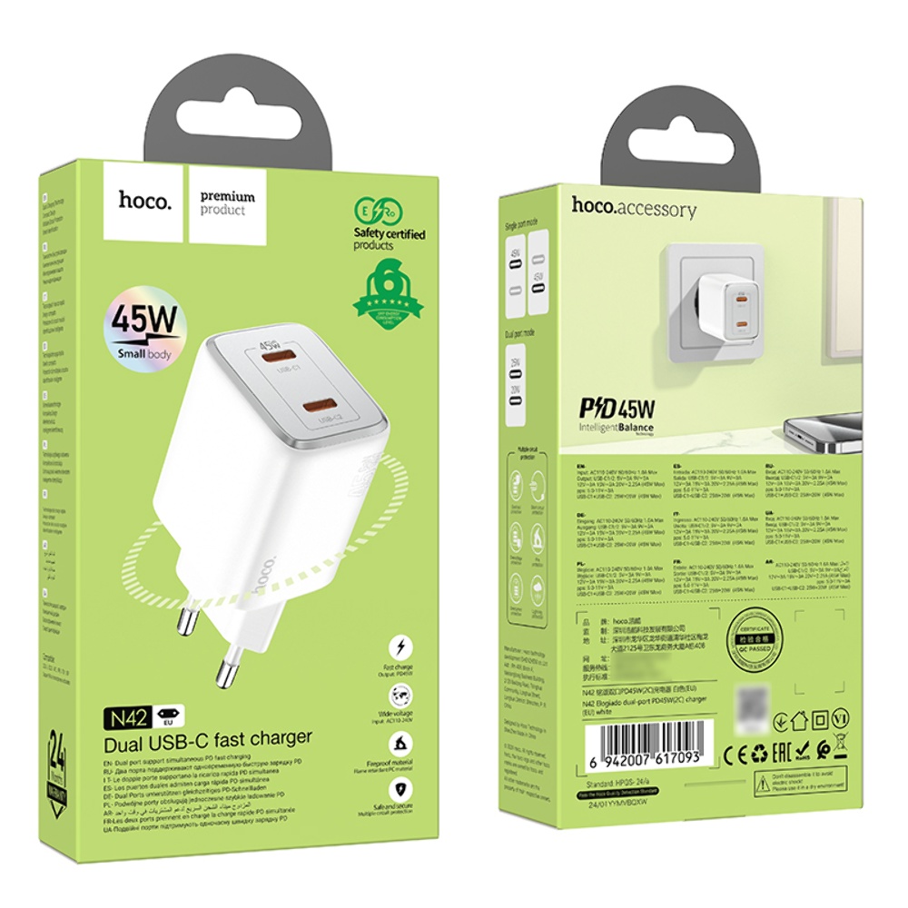 Сетевое зарядное устройство Hoco N42 2 Type-C PD 45W white