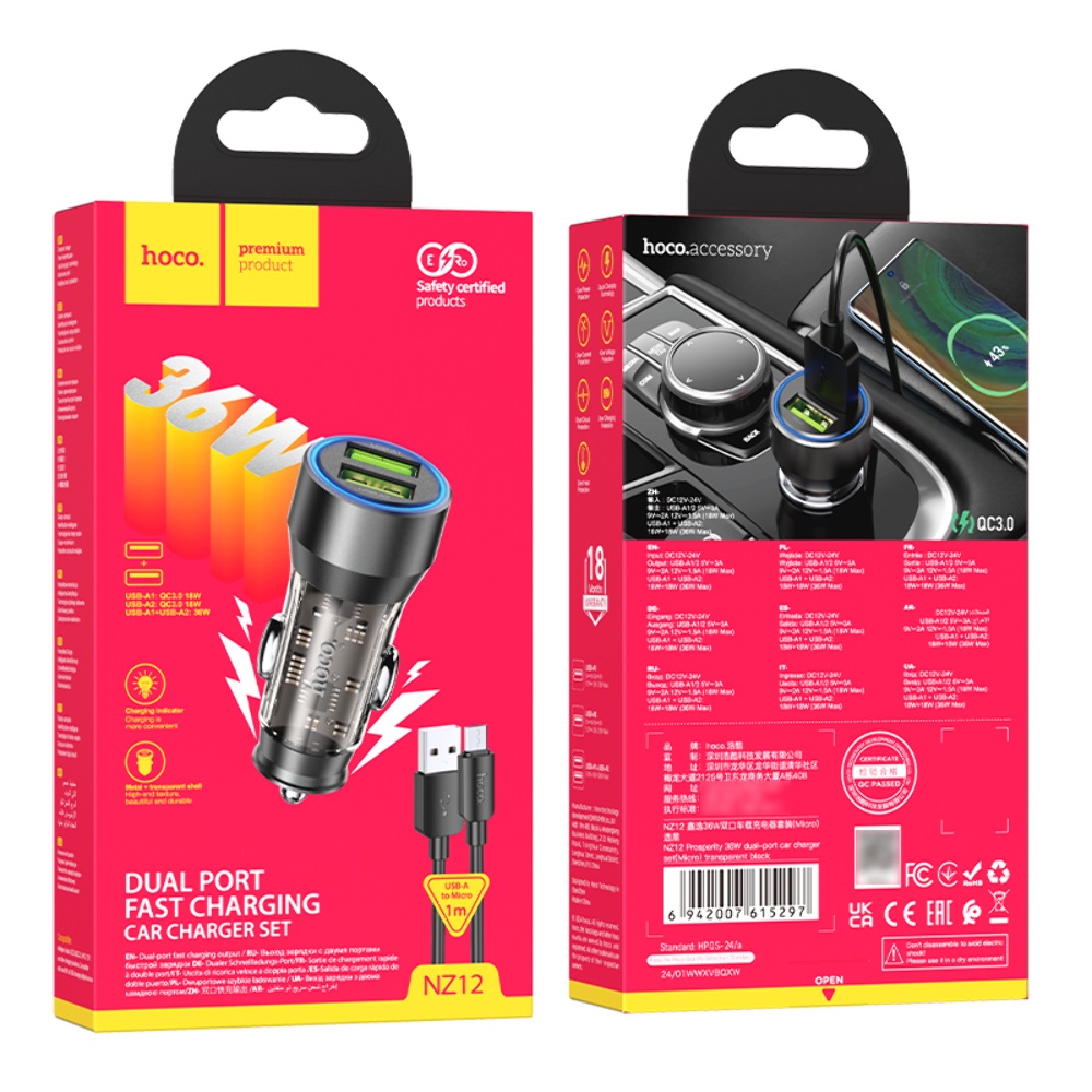 Автомобильное зарядное устройство Hoco NZ12 2 USB QC 36W transparent black + кабель USB to MicroUSB