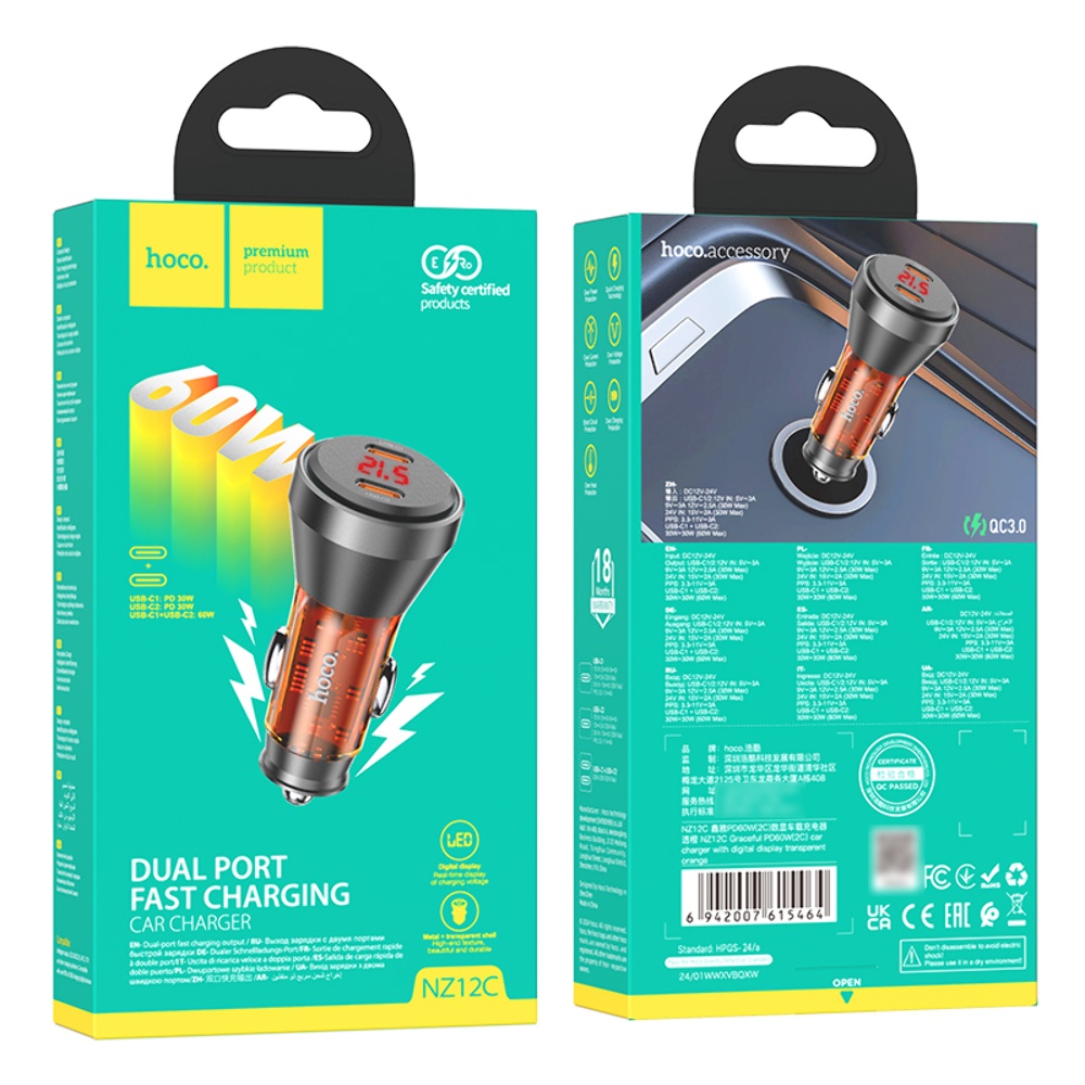 Автомобильное зарядное устройство Hoco NZ12C 2 Type-C PD 60W с дисплеем transparent orange
