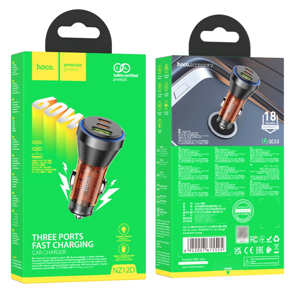 Автомобильное зарядное устройство Hoco NZ12D USB/ 2 Type-C PD 60W transparent orange