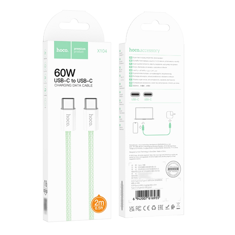 Кабель Hoco X104 Type-C to Type-C PD 60W 2m green